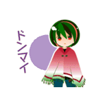 いちごちゃんと愉快な仲間たち（個別スタンプ：12）
