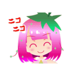 いちごちゃんと愉快な仲間たち（個別スタンプ：13）