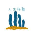 Don't want to be human（個別スタンプ：29）