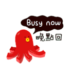 Don't want to be human（個別スタンプ：31）