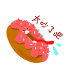 Don't want to be human（個別スタンプ：32）