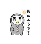 ちゃこぶろうスタンプ（個別スタンプ：1）