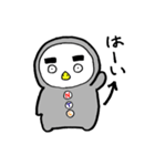 ちゃこぶろうスタンプ（個別スタンプ：3）