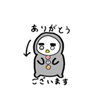 ちゃこぶろうスタンプ（個別スタンプ：7）