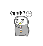 ちゃこぶろうスタンプ（個別スタンプ：10）