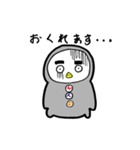 ちゃこぶろうスタンプ（個別スタンプ：13）
