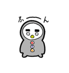 ちゃこぶろうスタンプ（個別スタンプ：23）
