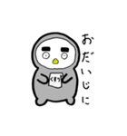 ちゃこぶろうスタンプ（個別スタンプ：31）