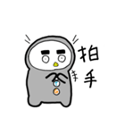 ちゃこぶろうスタンプ（個別スタンプ：37）