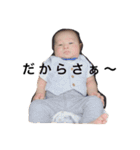 Joeだよ！（個別スタンプ：7）