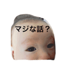 Joeだよ！（個別スタンプ：13）