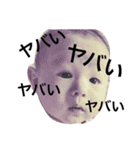 Joeだよ！（個別スタンプ：20）