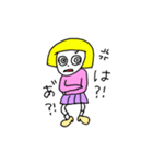 大の字ダイ子ちゃん（個別スタンプ：7）