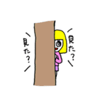 大の字ダイ子ちゃん（個別スタンプ：25）