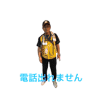 アクシオエステート（個別スタンプ：5）