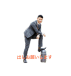 アクシオエステート（個別スタンプ：7）