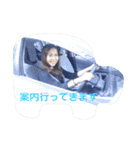 アクシオエステート（個別スタンプ：10）