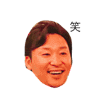 アクシオエステート（個別スタンプ：11）