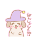 阿波弁魔法使い犬あわわん（個別スタンプ：2）