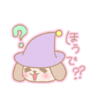 阿波弁魔法使い犬あわわん（個別スタンプ：3）