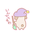 阿波弁魔法使い犬あわわん（個別スタンプ：9）