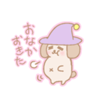 阿波弁魔法使い犬あわわん（個別スタンプ：13）