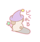 阿波弁魔法使い犬あわわん（個別スタンプ：15）