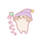 阿波弁魔法使い犬あわわん（個別スタンプ：23）