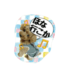 プリティーシェリーその2（個別スタンプ：16）