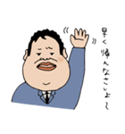柏のせきたさん（個別スタンプ：2）