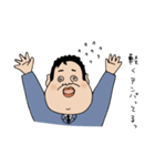 柏のせきたさん（個別スタンプ：3）