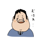 柏のせきたさん（個別スタンプ：7）