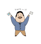 柏のせきたさん（個別スタンプ：12）
