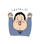 柏のせきたさん（個別スタンプ：18）