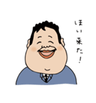 柏のせきたさん（個別スタンプ：19）