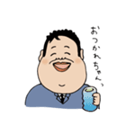 柏のせきたさん（個別スタンプ：20）