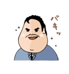 柏のせきたさん（個別スタンプ：23）