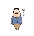 柏のせきたさん（個別スタンプ：26）