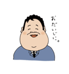 柏のせきたさん（個別スタンプ：27）