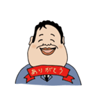 柏のせきたさん（個別スタンプ：29）