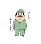 柏のせきたさん（個別スタンプ：30）