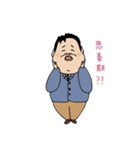 柏のせきたさん（個別スタンプ：31）