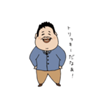 柏のせきたさん（個別スタンプ：32）