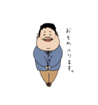 柏のせきたさん（個別スタンプ：34）