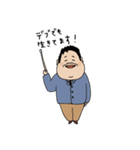 柏のせきたさん（個別スタンプ：36）