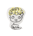 くるくるパーマくん（個別スタンプ：3）