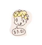 くるくるパーマくん（個別スタンプ：14）