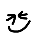 喜怒哀楽らくがき（個別スタンプ：1）