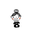 やさしい奥様（個別スタンプ：3）