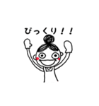 やさしい奥様（個別スタンプ：4）